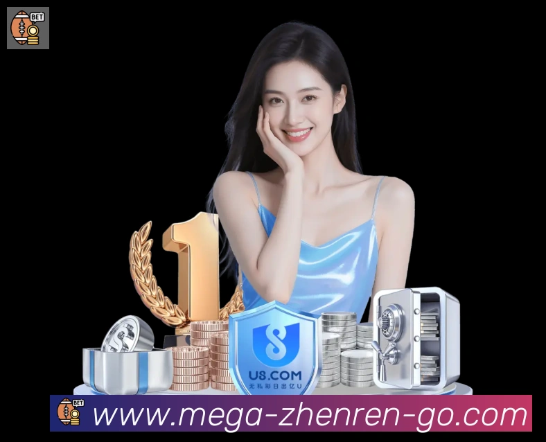 BB真人服务体系