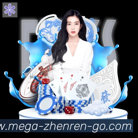 体育数据展示